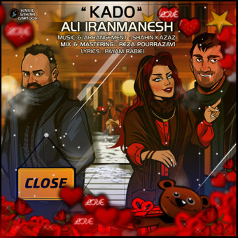دانلود آهنگ علی ایرانمنش به نام کادو