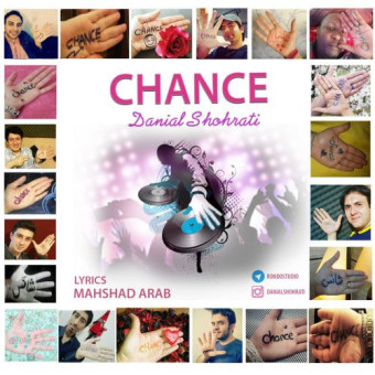  دانلود آهنگ دانیال شهرتی به نام شانس