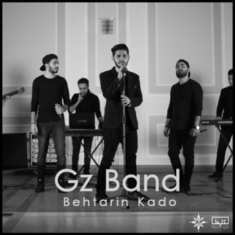 دانلود آهنگ Gz Band به نام بهترین کادو