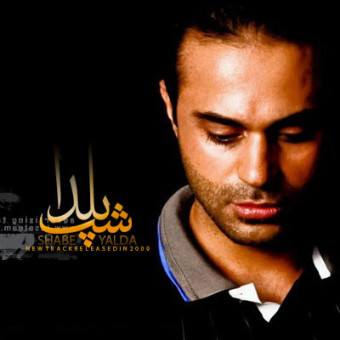 دانلود آهنگ حمید حامی شب یلدا
