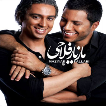 دانلود آهنگ مازیار فلاحی به نام دلواپسی