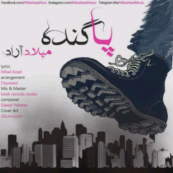 دانلود آهنگ میلاد آزاد به نام پاگنده