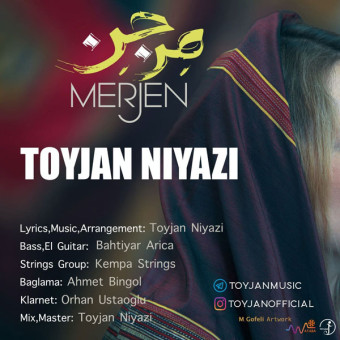 دانلود آهنگ طوی جان به نام مرجن