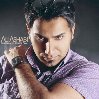 دانلود آهنگ علی اصحابی به نام عمر تلف