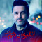 دانلود آهنگ مهدی رستمی به نام انگیزه دلم ریمیکس